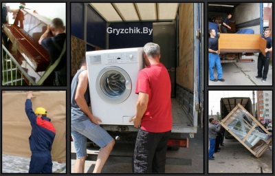 Услуги грузчиков на час недорого ОДИНЦОВО